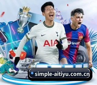 simple-aitiyu.com.cn APP